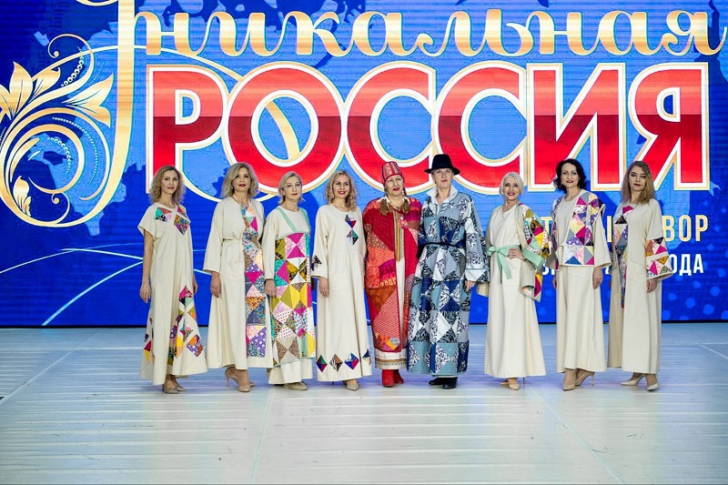 Неделя моды  (2).jpeg