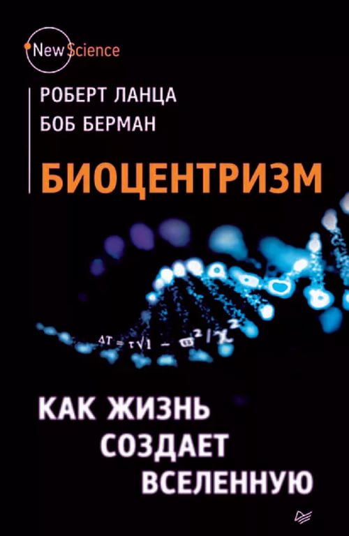 59164f6ffda689dfdd4def7917d1abc0.jpeg