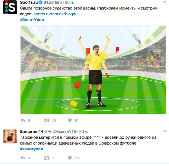 5a581ea6fd5bb1d8d7d3d2d613da69f2.png