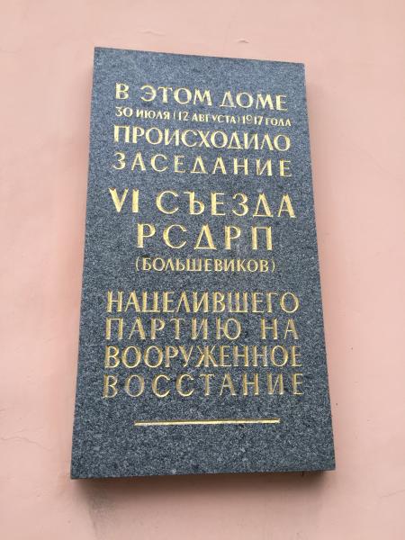 5d4304c0d5fd200eea107c036c6ddfc5.jpg