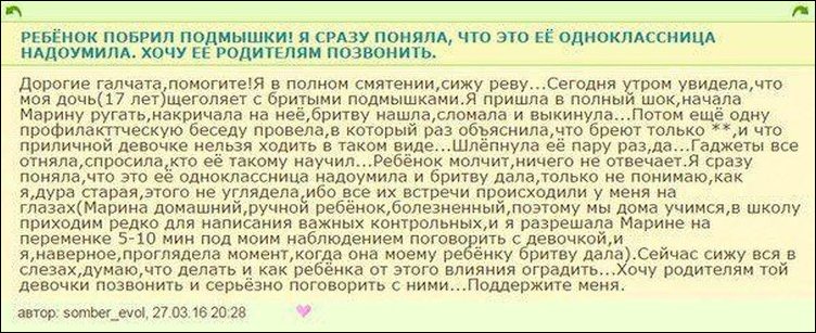 5d4c131bb2a5b484f5bc3cc660f947da.jpg