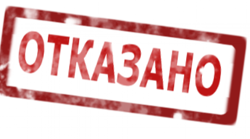 5e995c600c79a935b2073ec79ad44ff4.png