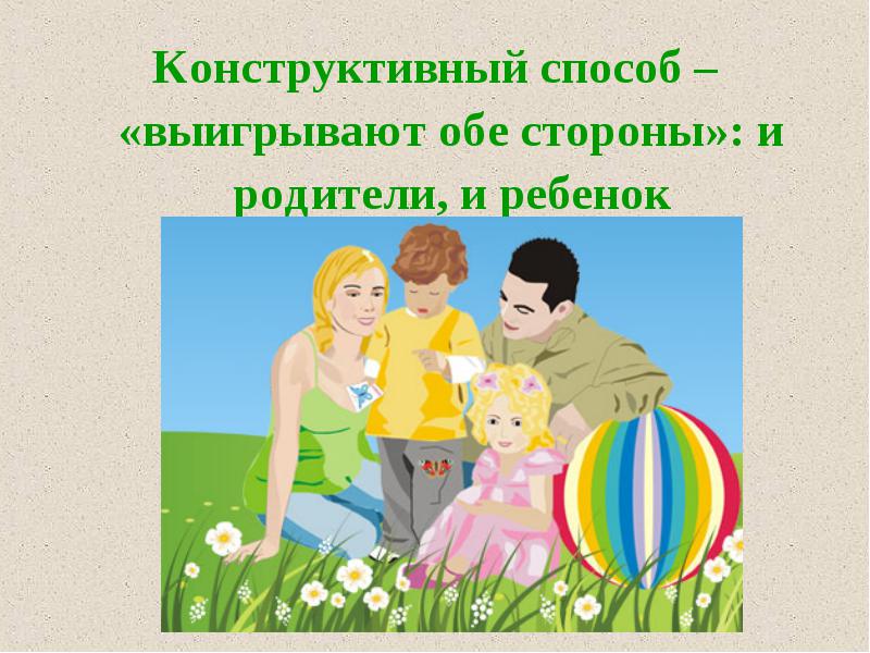 64cb8964819813abc5d23bb824d0c8ce.jpg
