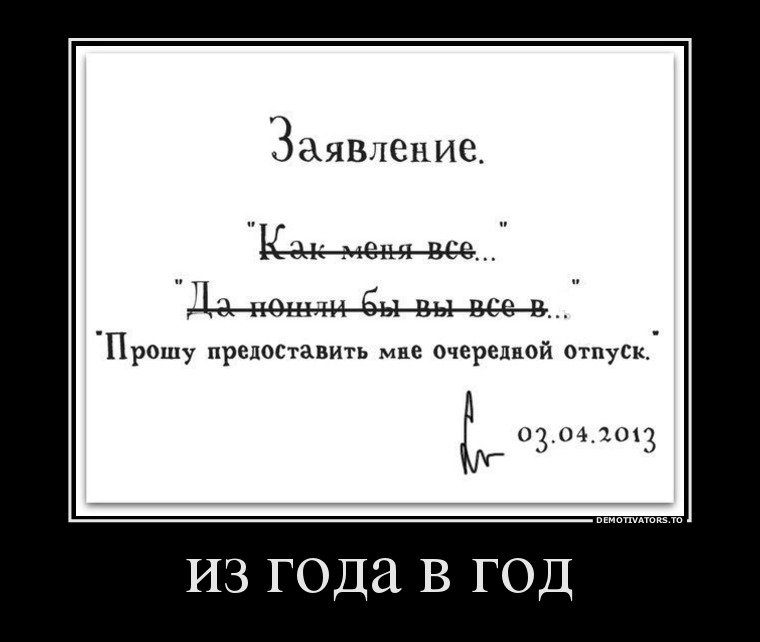 66365b5dab52a141420dd62cdd7eff2f.jpg