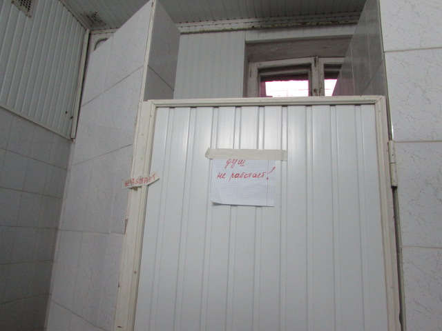 685db97db9e7bbd4ae357f983fdb1642.JPG
