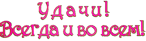 6ed9866a88348ad4d2793d2a66b5687f.gif