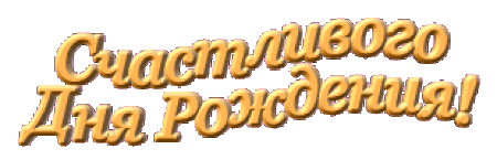 72d9f440c0c725c6c358c38130bf7310.gif