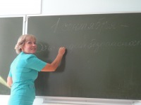 class=