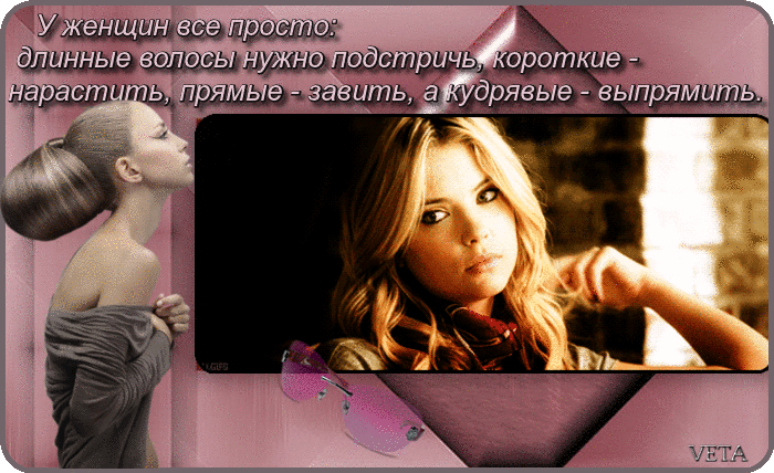 75f25a137d05e3cdaeddeb03e1631640.gif