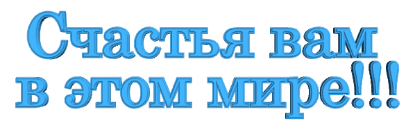 75ffdcfe7e2541db6d3dcb37f4ea03d0.gif