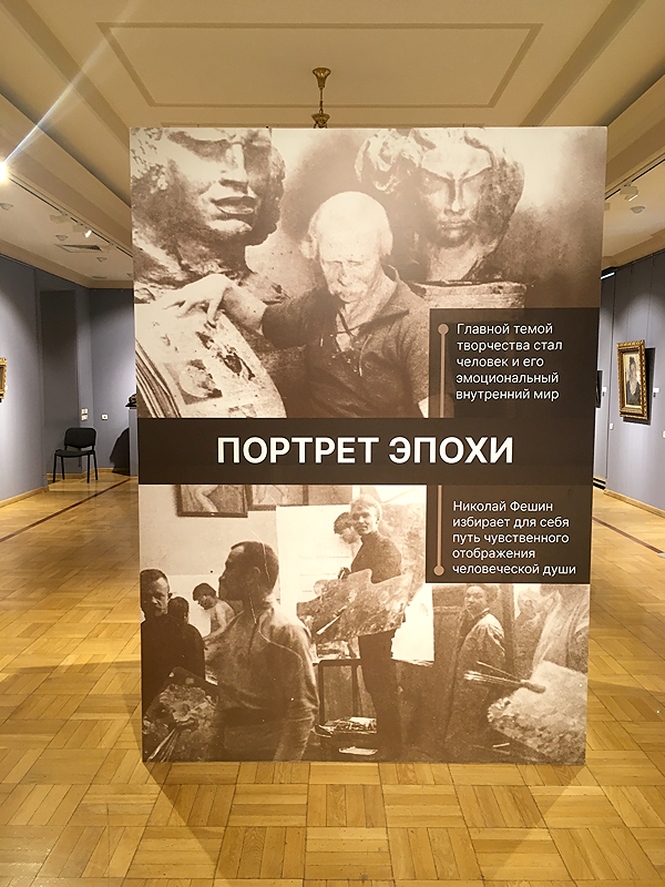 1а-Афиша.JPG