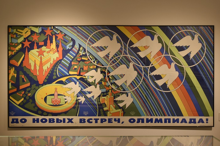 олимпиада.jpg