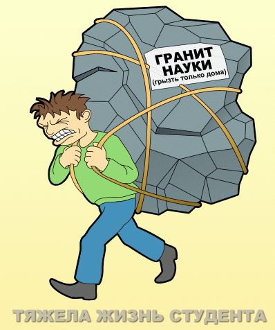 78e3101f5dc37a80c83861719402bc3a.gif
