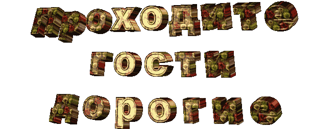 7f427dc9275a1aecbc4febb875522576.gif