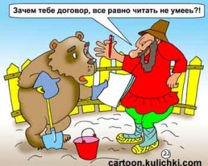 838cb5c79f19e7256760a9b7d15a2b35.jpg