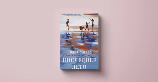 Screenshot 2023-01-24 at 17-54-04 Книги января научпоп про крепостное право и фан-фикшен про Шерлока Холмса.png