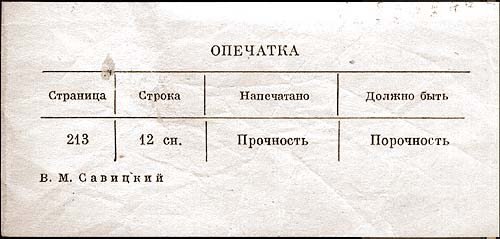 864d47682ae24c573ac5f39dbf0792e3.jpg