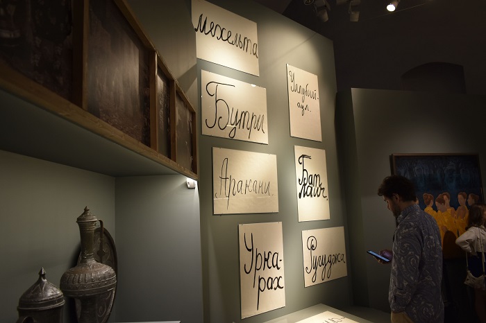 разность в языках.jpg