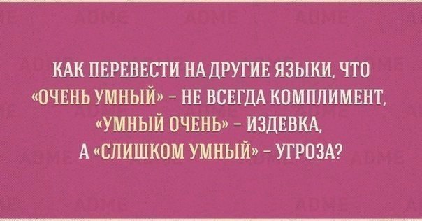 8bcea8fcbe70d6c9f8049b3626e91689.jpg