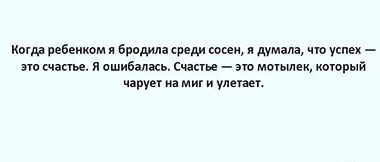 8c9472b1ffe25a63e70792e65945771c.jpg