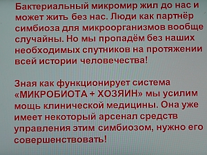 8d370eb18388f51c8fcea469a7575e2b.JPG