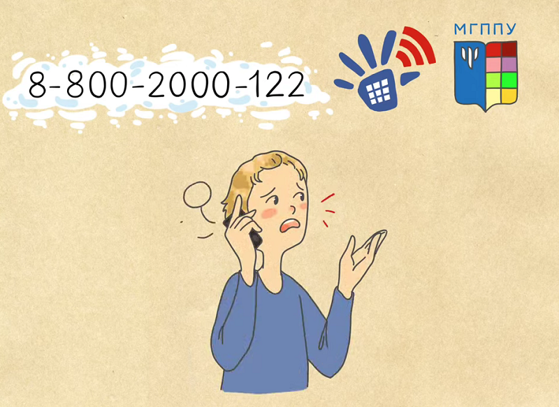 Снимок экрана 2023-09-04 в 17.56.15.png