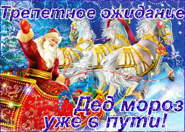 94bd01b1910988c15aac6eed497e8e2f.gif