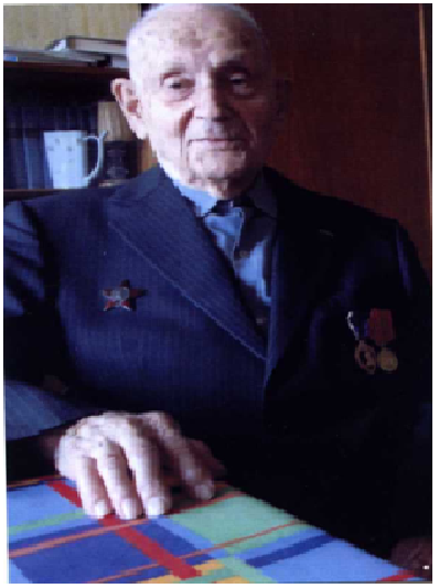 смит.png
