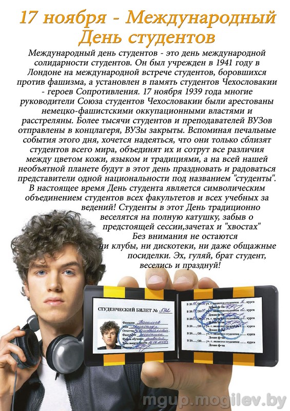 98e0e7929a883036db481bcb77ceb3cb.jpg
