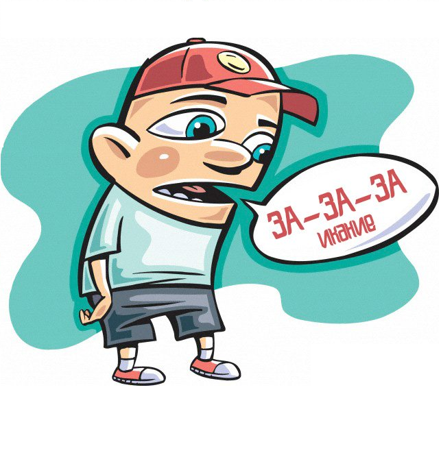 98f59b6e0fac34423d36464dbdf74643.png