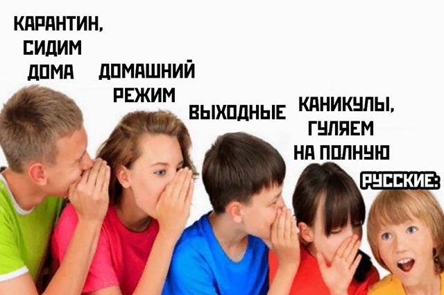 20200401-mem-post.jpg