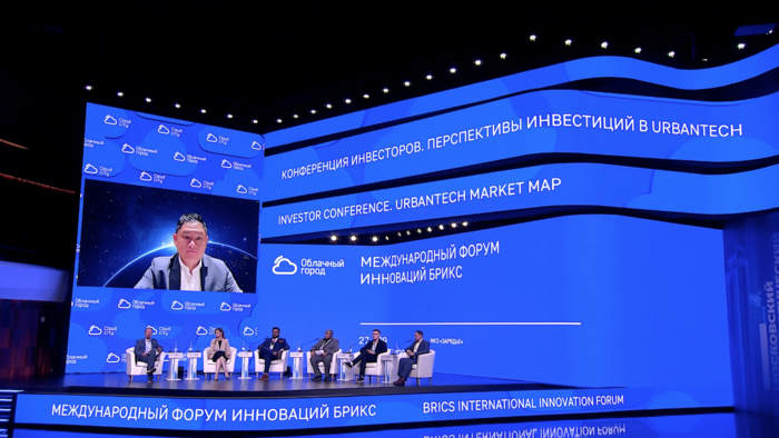 Завтавка форум вид.png