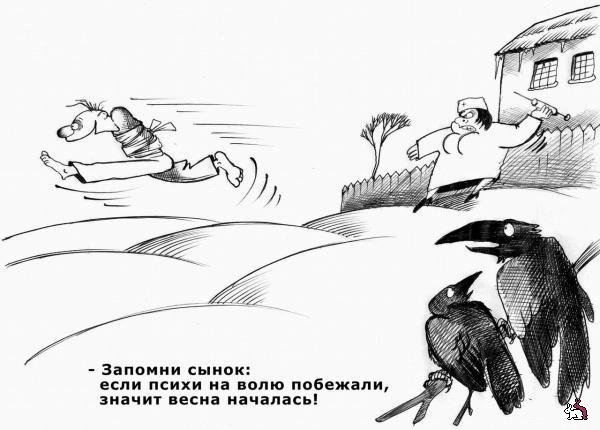 9ab20c54caea9c1aeb3ed8cf52e7d6ae.jpg