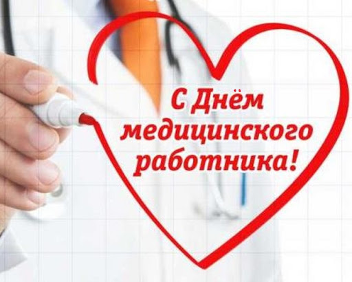 ден м р.jpg