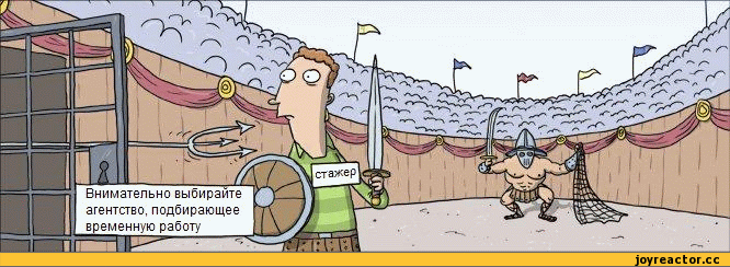 a41c756cf8eac71bcb44557a5d224c20.gif