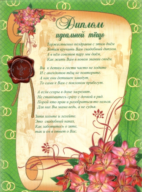 a42e7e4465a8618752ac4b46de3864f6.jpg