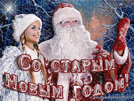 a8dd26e3a8e55a3b6860437e98751e5d.gif