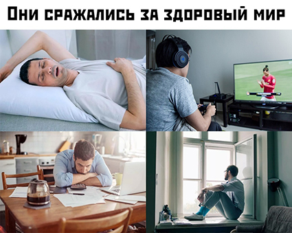 20200401-mem-9.jpg