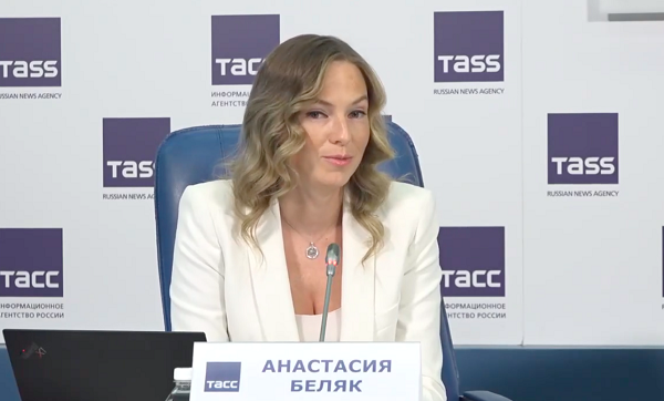 Снимок экрана 2024-09-16 в 19.19.44.png