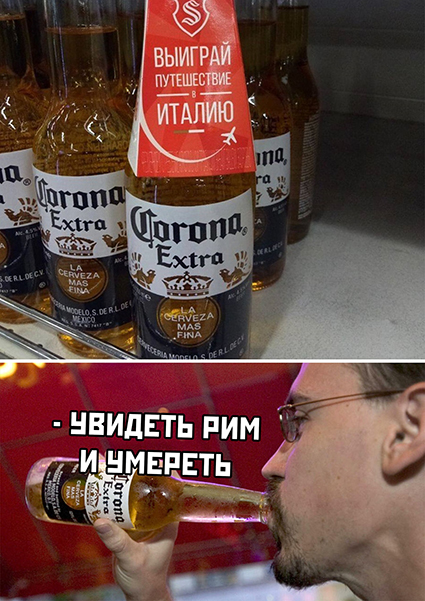 20200401-mem-17.jpg