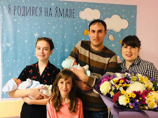 2. Ямало-ненецк.jpg
