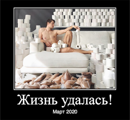 20200401-mem-14.jpg