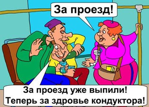 bb87ff72f4c5d67d38ab6d30ad763632.jpeg