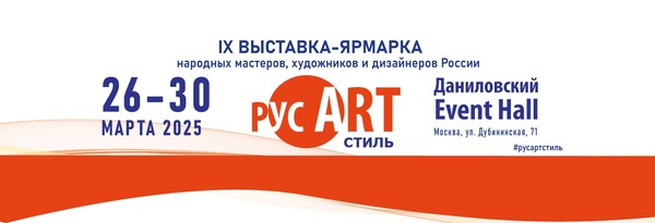 Без названия (2)(1).jpeg