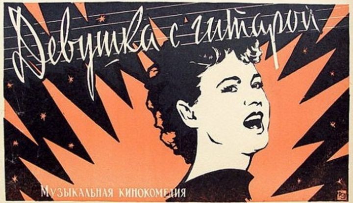 c173e3bda88c59c06c592b88cca5023c.jpg
