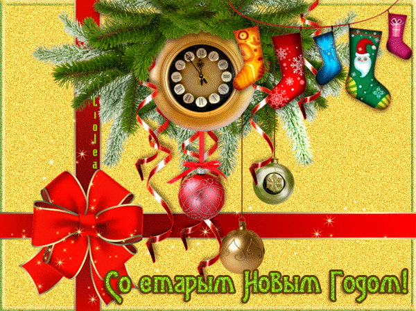 c1ff131354b76c543ec1f8a30dff0e39.gif