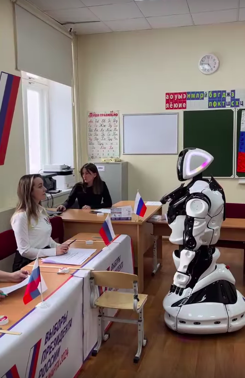 Снимок экрана 2024-03-16 в 16.23.25.png