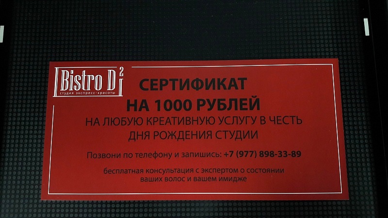 cad024192efb8dcec28bf846a4140a27.jpg