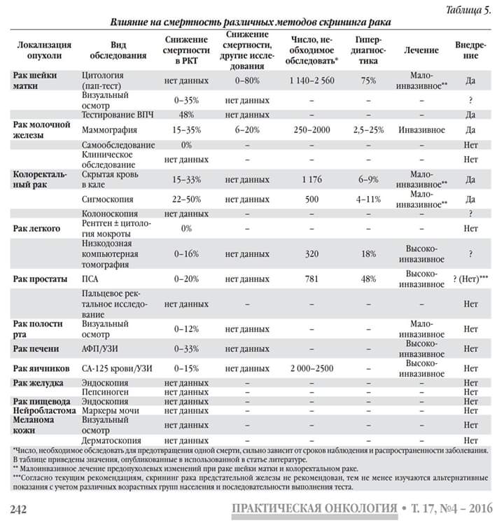 cd4b973fcecaa5cc7a78e2ee554027a6.jpg
