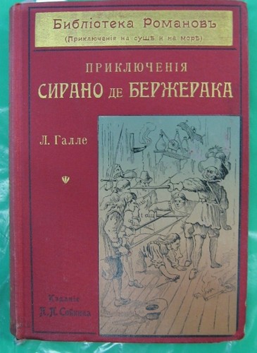 ce56a09e01be209ef208cf548987cc93.jpg
